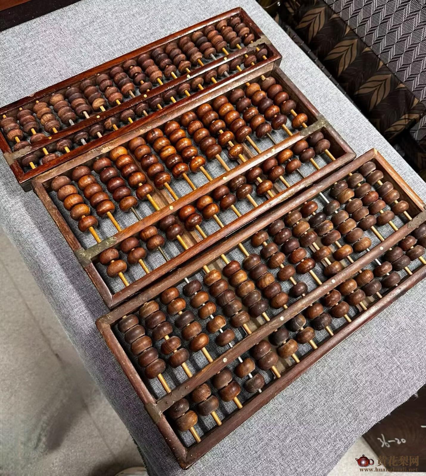 东方市：大力发展黄花梨产业推动城市品牌升级